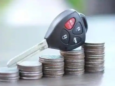 郴州汽车抵押贷款需要些什么条件?